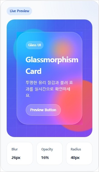 특징2.JPG