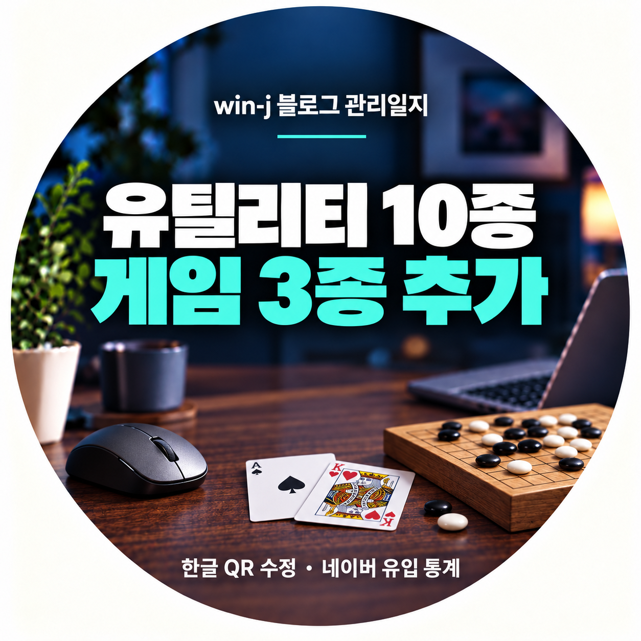 image0-thumbnail