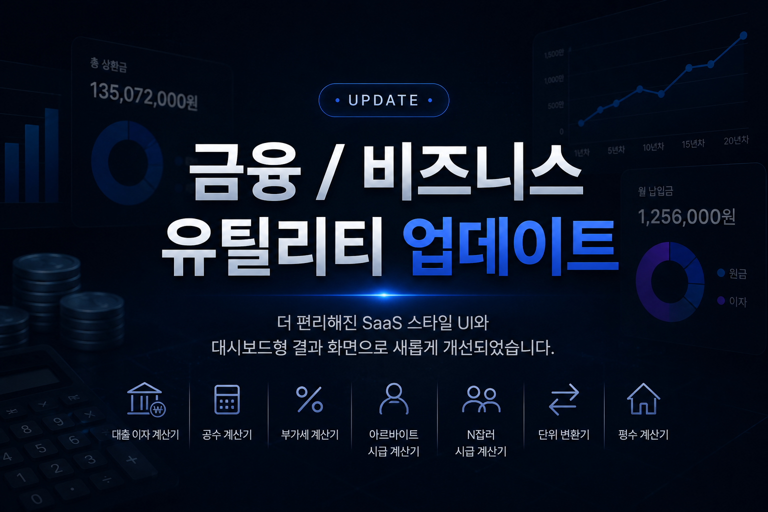 게시 글썸네일.png