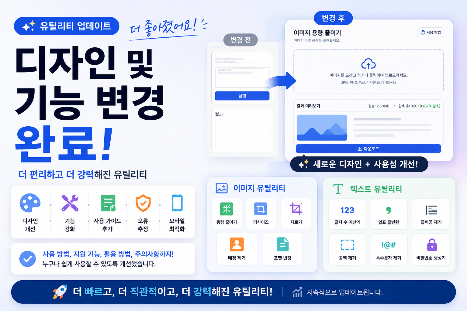 썸네일.png